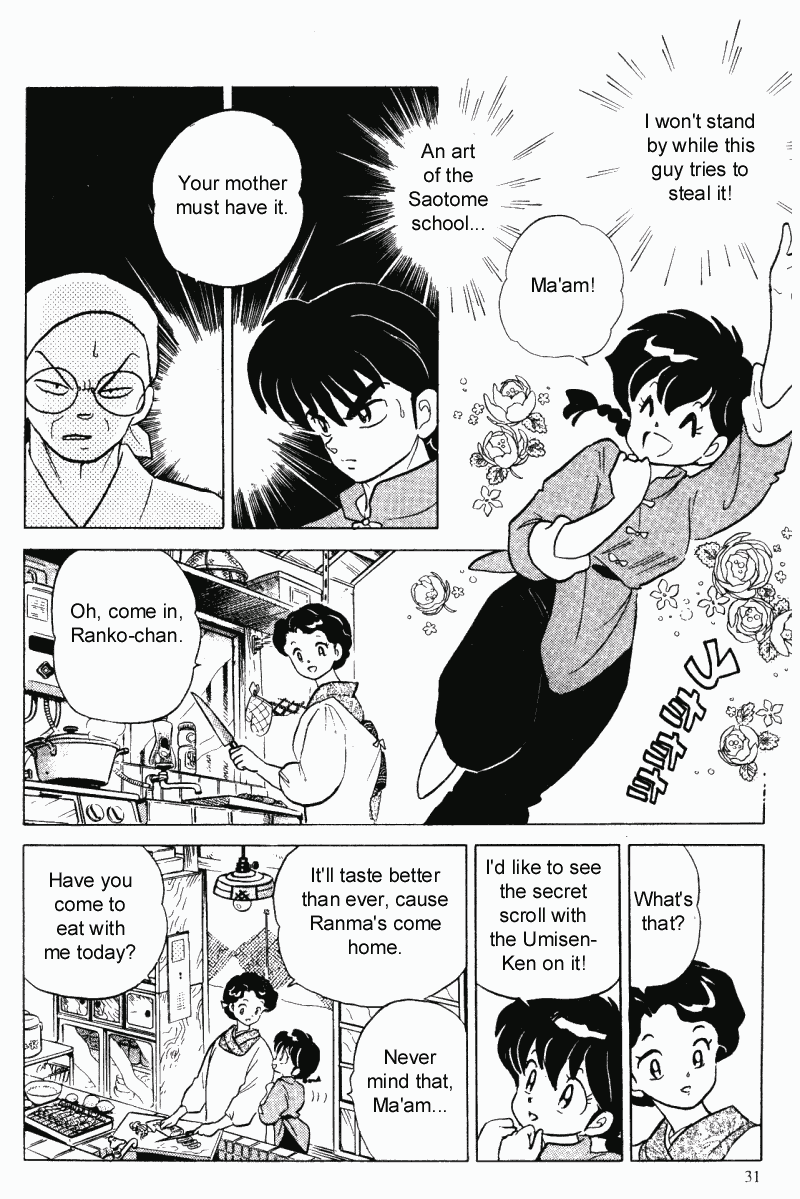 Ranma 1/2 Chapter 291 11